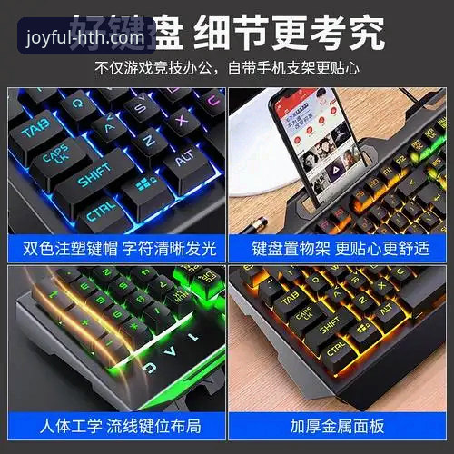 华体会最新版APP官方下载体验深度评测：从功能到性能的全面技术解析