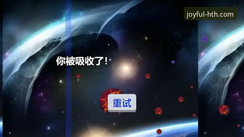 华体会体育平台官网安卓版使用体验深度分析：从下载到实战的全面解析