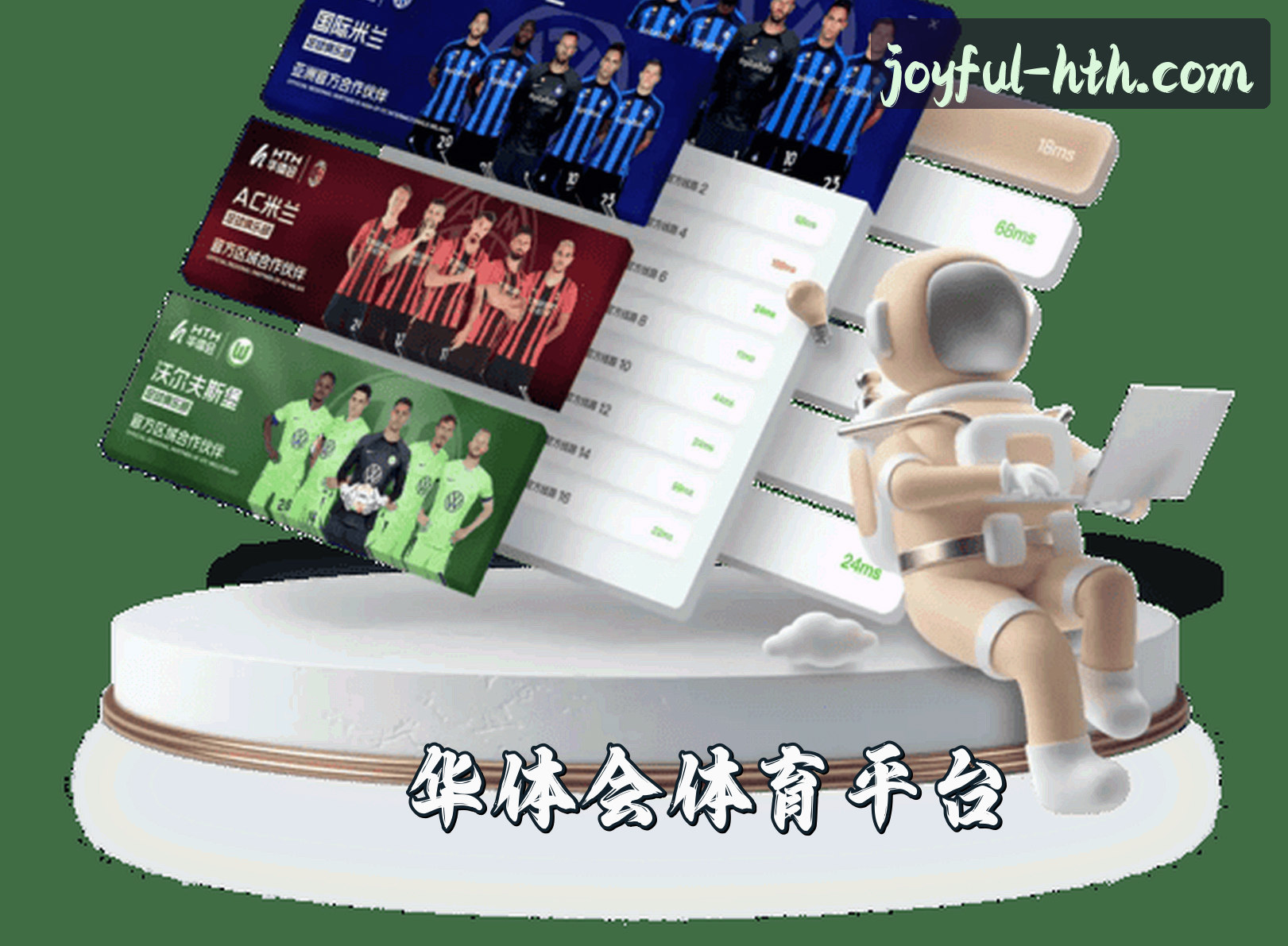 关于我们关于我们介绍