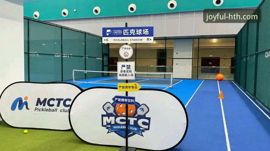资深用户揭秘华体会移动端实战心得：随时随地畅享体育娱乐新体验