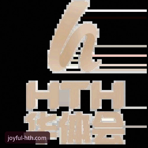 华体会体育平台使用指南：新手如何快速上手这个值得信赖的体育平台