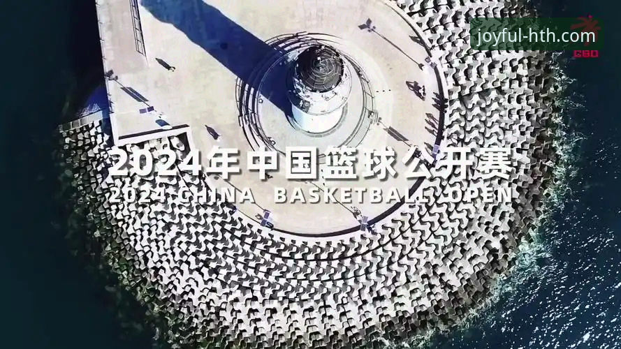 华体会体育平台最新动态：完整下载攻略与密码重置方案深度解析