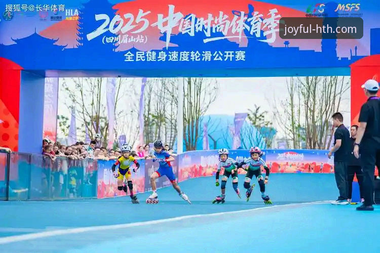 华体会体育平台最新动态：创新探索引领值得信赖的体育平台新体验